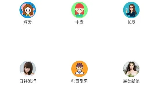 ��ᷢ���������ֻ���