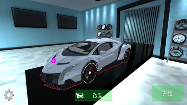 街头漂移赛车2026下载