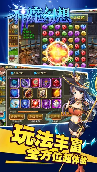 ��ħ����