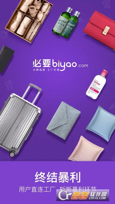 ��Ҫv6.7.0 ��׿��