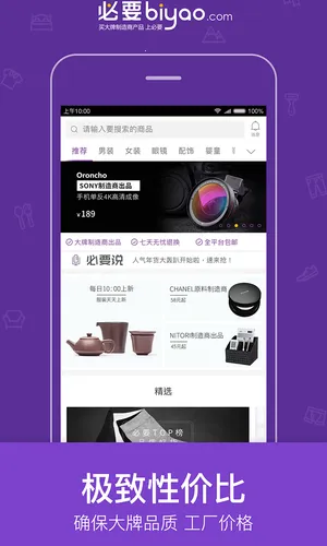 ��Ҫv6.7.0 ��׿��