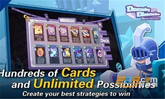 梦想维度2026官方最新版本 梦想维度2026官方最新版本