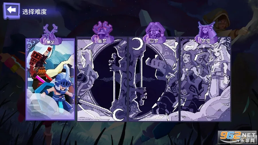 梦想维度2026官方最新版本 梦想维度2026官方最新版本