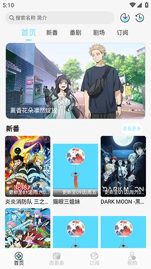 ����2026����v1.0.4 ��Ѱ�