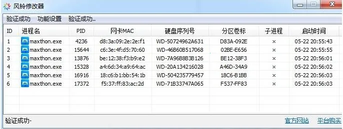 ����2026����v1.0.4 ��Ѱ�