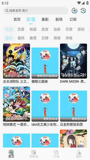 ����2026����v1.0.4 ��Ѱ�