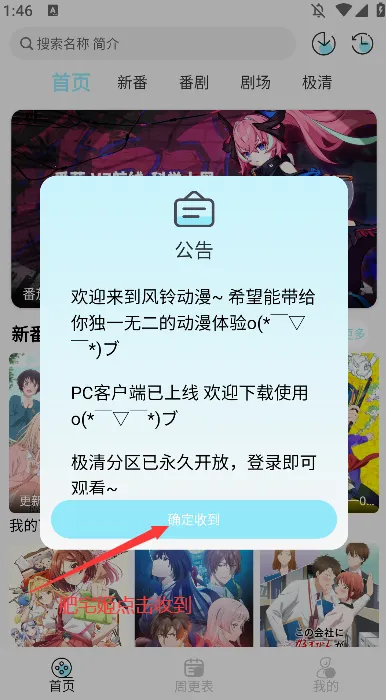 ����2026����