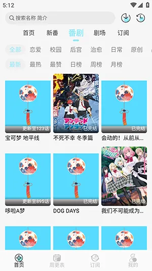 ����2026����v1.0.4 ��Ѱ�