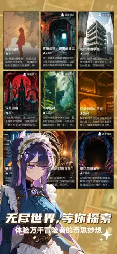 ELY AIv3.7.4 �ֻ���