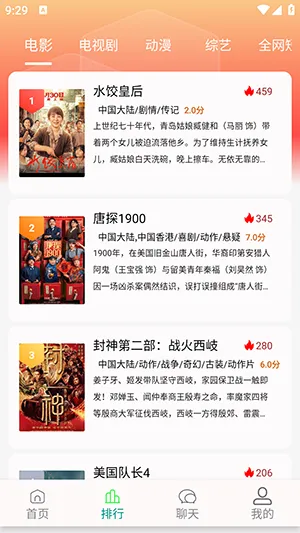 ���·�4K��Ա��v1.1.3 ��Ѱ�