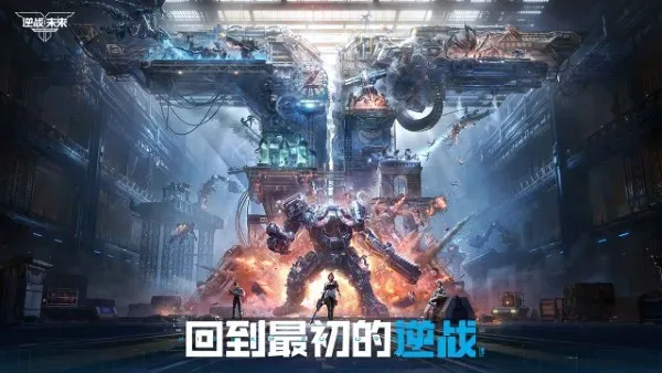 ��սδ��v1.0.30.860.0 �ֻ���