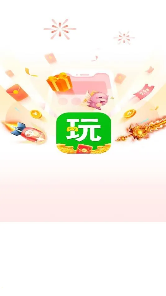 �������κ��������ֻ���