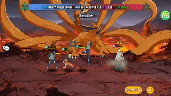 冒险之门 冒险之门