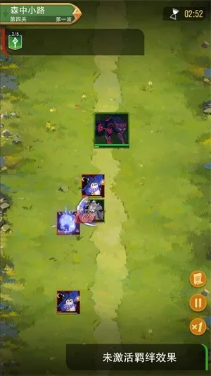 冒险之门 冒险之门