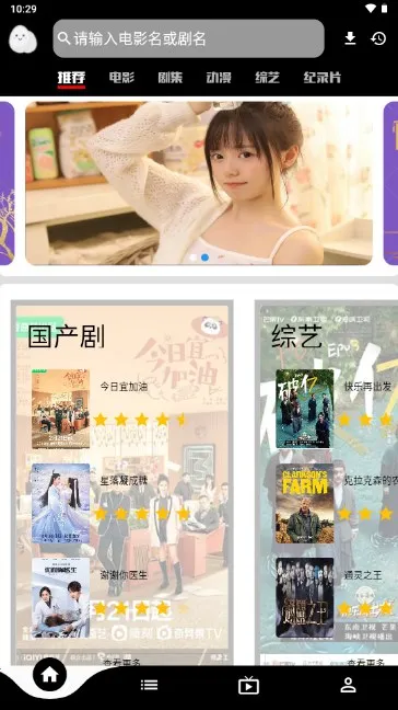 ������Ƶ2026����v1.5.2 �ٷ�����