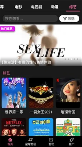 ������Ƶ2026����v1.5.2 �ٷ�����