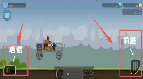 暴爽太空车2026下载