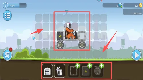 暴爽太空车2026下载