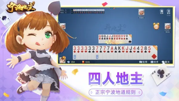 ����������׿���ֻ���