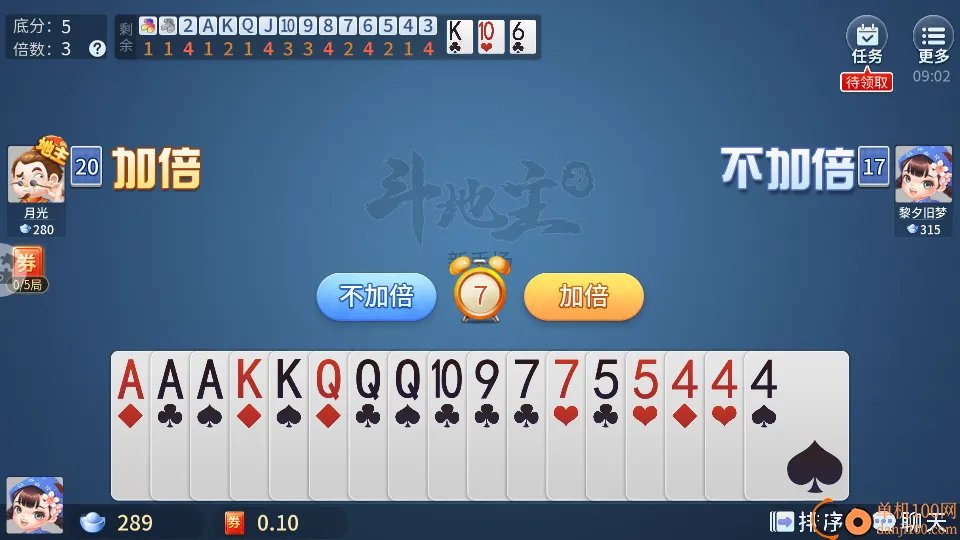 ����������׿���ֻ���