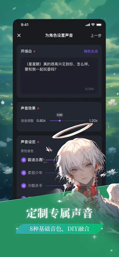 ���������2026����v1.51.0 �ֻ���