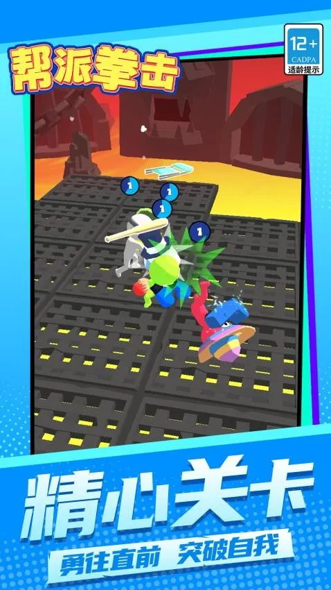 ����ȭ��2026���ذ�װv1.1.1 ��Ѱ�