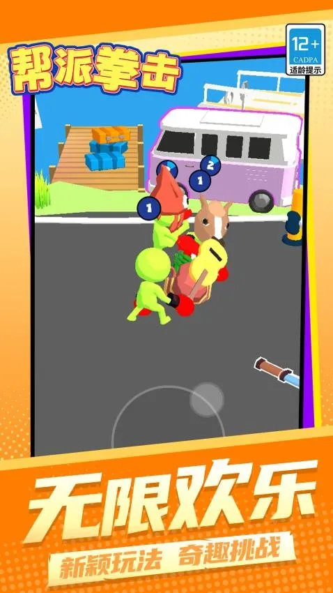 ����ȭ��2026���ذ�װv1.1.1 ��Ѱ�