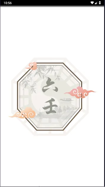 ��ʦ����2026���°汾