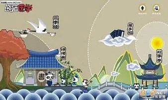 ��è��ѧ��׿���ֻ���v2.1.1 ��Ѱ�