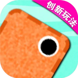 跳一跳大师v1.00 手机版