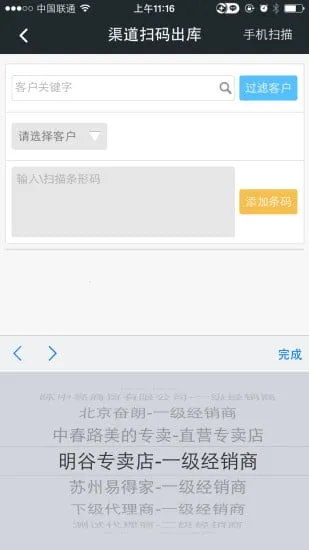 ���ɵ���2026�ٷ����°汾v1.0.6 ��Ѱ�