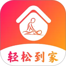 ���ɵ���2026�ٷ����°汾v1.0.6 ��Ѱ�