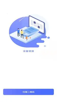 ��Ƥ�Ӹ�2026���°汾v1.0.20 ��Ѱ�