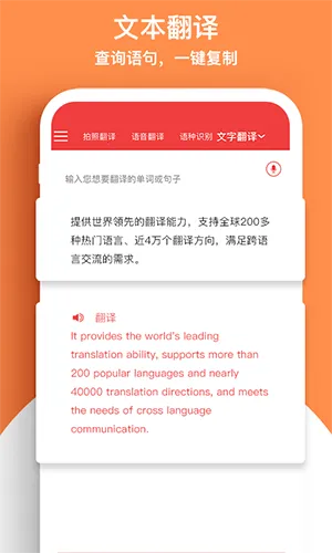 �������շ����v1.0 �ֻ���