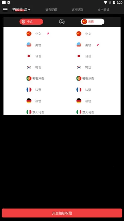 �������շ����