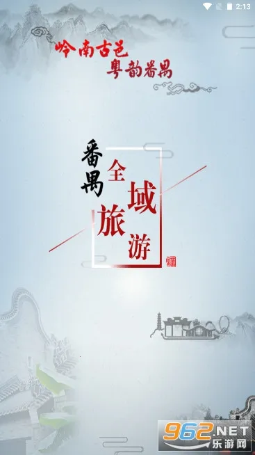 ��خ����