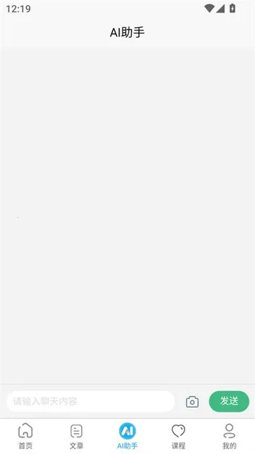 ���бʼ�2026���°汾v1.0.3 �ٷ�����