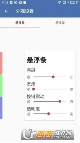 AGֱװv2.10.00 �ٷ�����