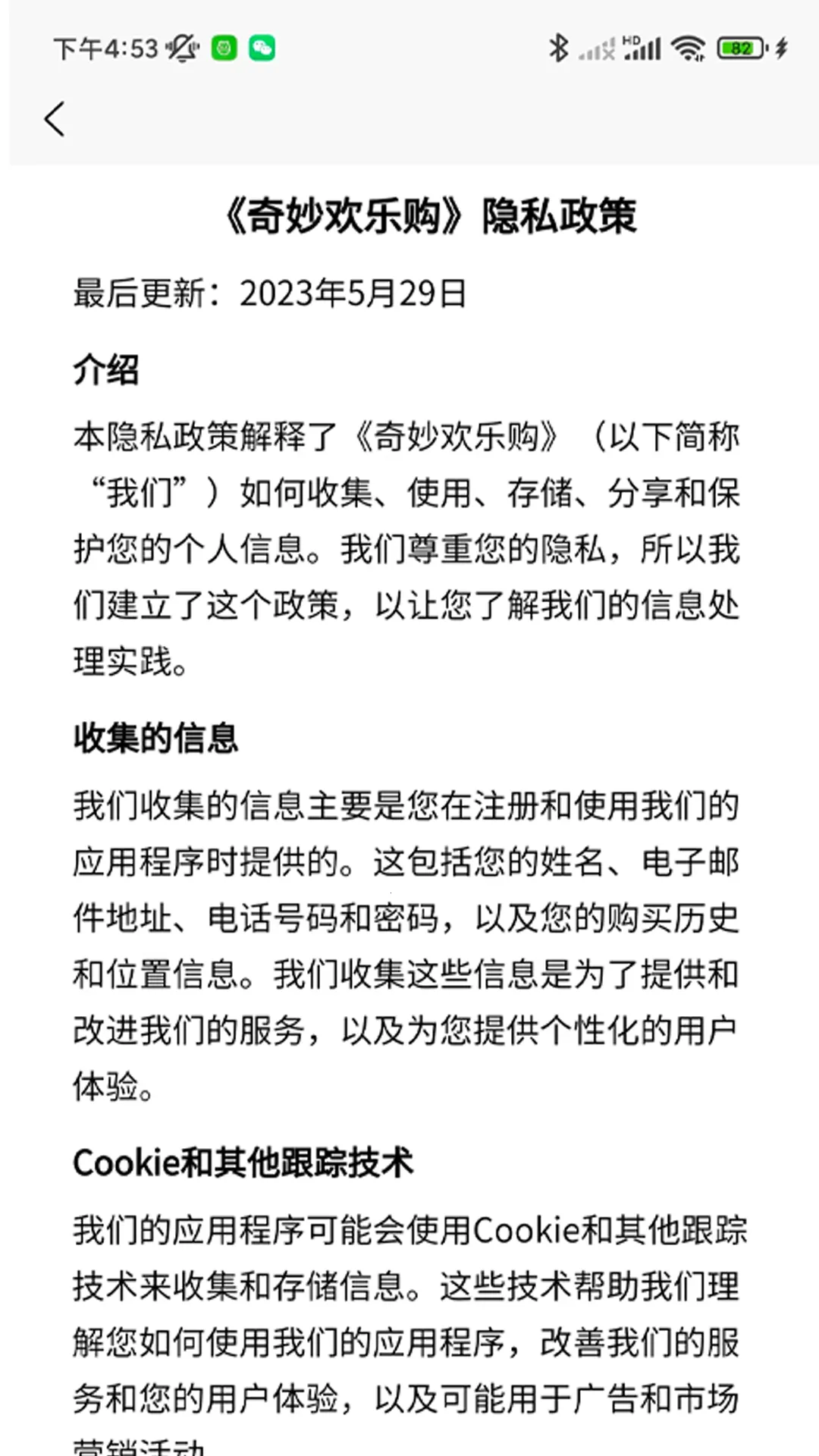 ����ֹ�2026�ٷ�����v1.0.2 ��Ѱ�