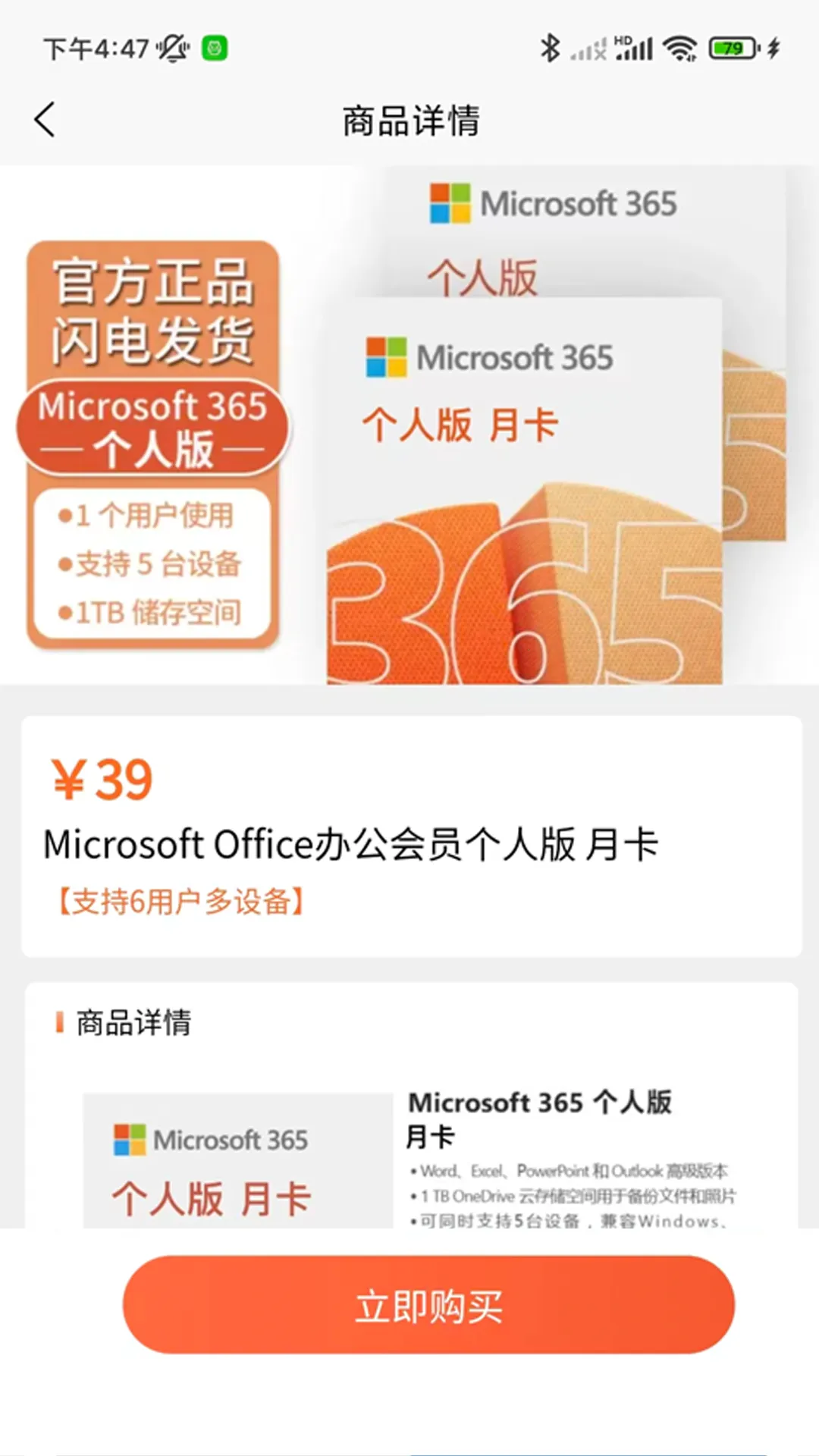 ����ֹ�2026�ٷ�����v1.0.2 ��Ѱ�