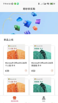 ����ֹ�2026�ٷ�����v1.0.2 ��Ѱ�