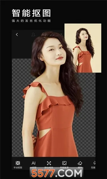 ��Ӱ��ͼv1.6.1 �ٷ�����