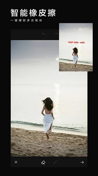 ��Ӱ��ͼv1.6.1 �ٷ�����