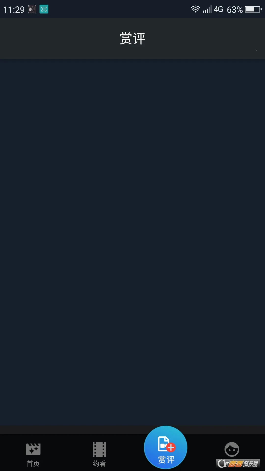 ������Ӱ2026���°汾v1.0.6 �ٷ�����