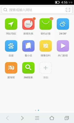 �̲������v8.6.0.1_store_rls ��Ѱ�