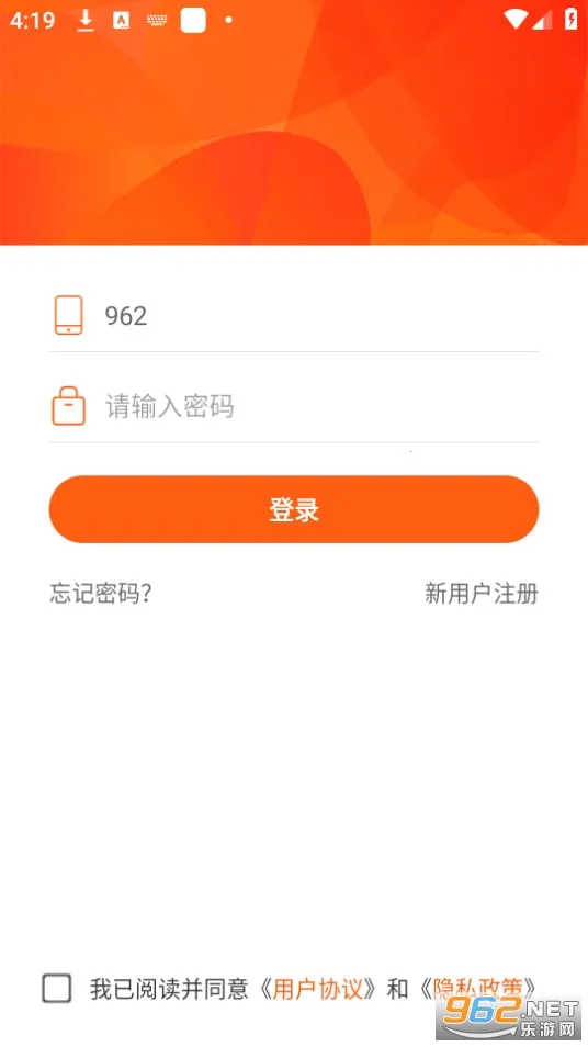 �����Ķ�2026���ذ�װv1.0.1 ��Ѱ�