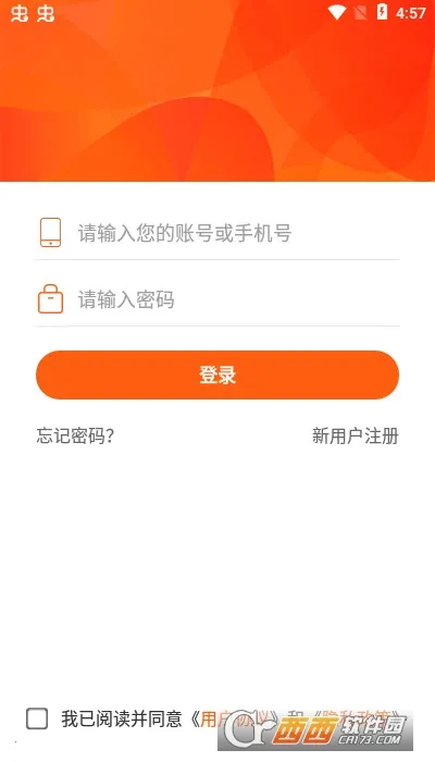 �����Ķ�2026���ذ�װv1.0.1 ��Ѱ�