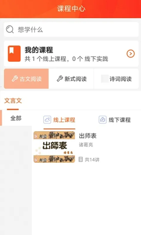 �����Ķ�2026���ذ�װ