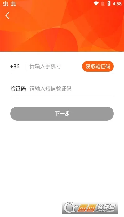 �����Ķ�2026���ذ�װv1.0.1 ��Ѱ�