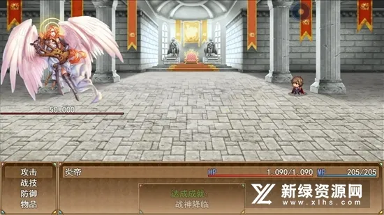 玛法世界2 玛法世界2